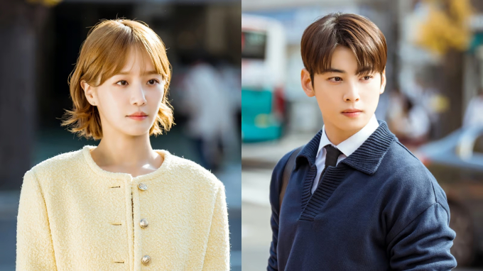 Cha Eun Woo - Park Gyu Young