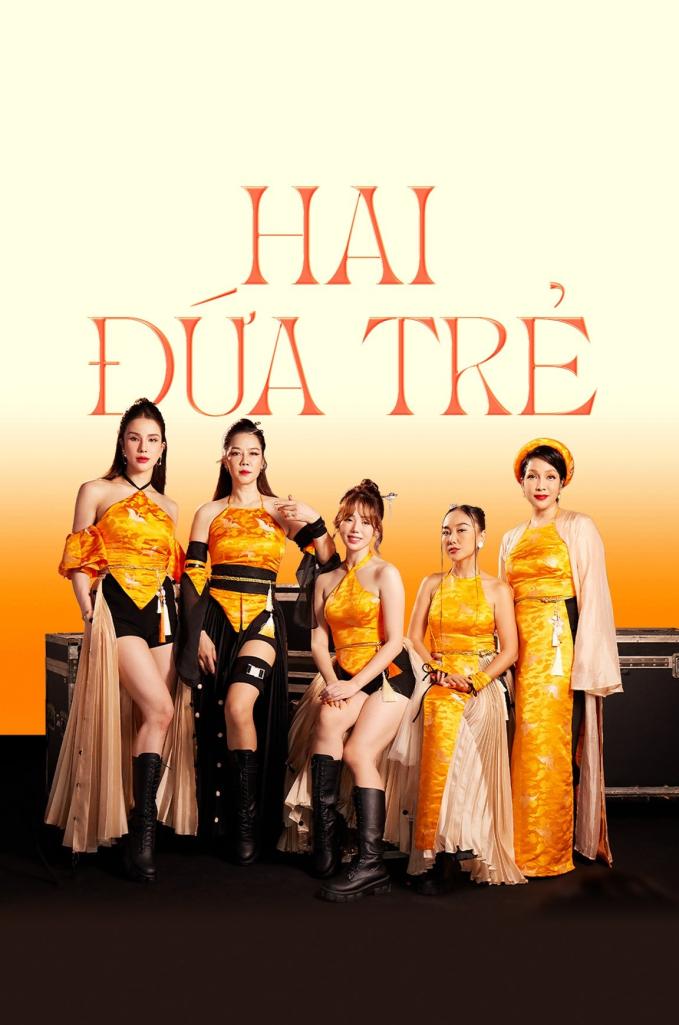 Các thành viên trong nhóm Hai đứa trẻ 