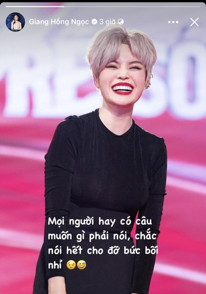 Giang Hồng Ngọc bất ngờ chia sẻ ẩn ý đang cảm thấy bức bối khiến netizen nghi vấn cô và ekip sản xuất Chị đẹp đạp gió rẽ sóng xảy ra bất hoà