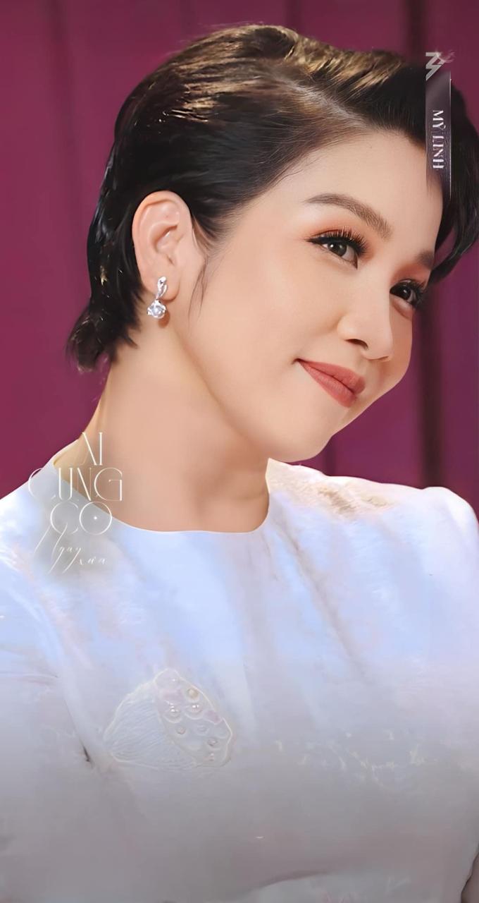 Mỹ Linh