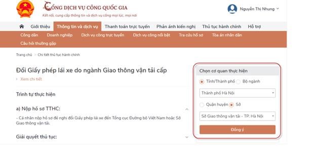   Giao diện dịch vụ công cấp đổi giấy phép lái xe cấp độ 4 trên Cổng dịch vụ công Quốc gia.  