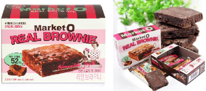 Vị ngọt, đắng lẫn béo tạo thành một chiếc brownie hấp dẫn.