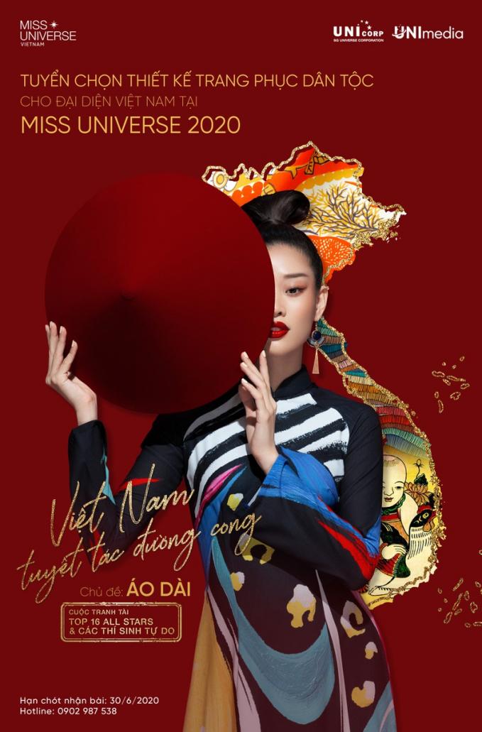 Khởi động cuộc thi “Tuyển chọn trang phục dân tộc cho đại diện Việt Nam tại Miss Universe 2020.