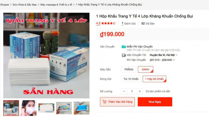 Một hộp khẩu trang y tế 4 lớp được bán với giá gần 200.000 đồng trên sàn TMĐT. 