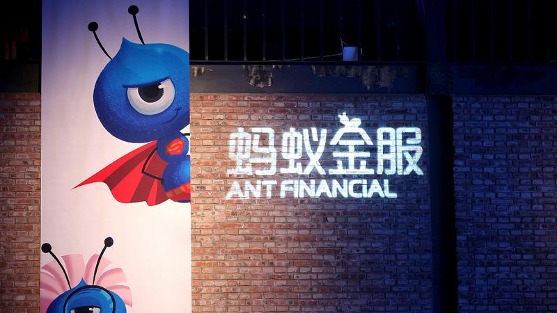 Việc hoãn IPO của Ant Financial làm dấy lên lo ngại cho thế hệ kỳ lân tiếp theo. Ảnh: VCG