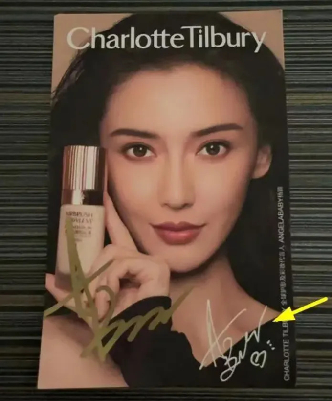 Poster có chữ ký của Angelababy bị fan rao bán tràn lan trên mạng