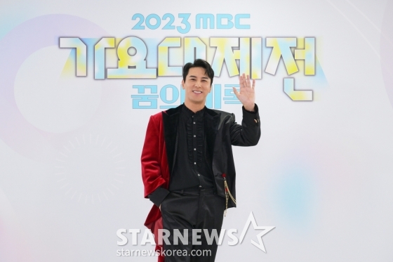 ... và Jang Min Ho cũng góp mặt trong MBC Gayo Daejejeon 2023