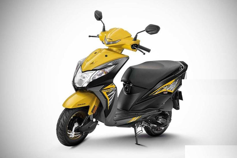 Honda Dio vàng