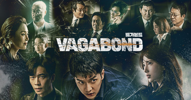 Vagabond có kĩ xảo, âm thanh đậm chất điện ảnh