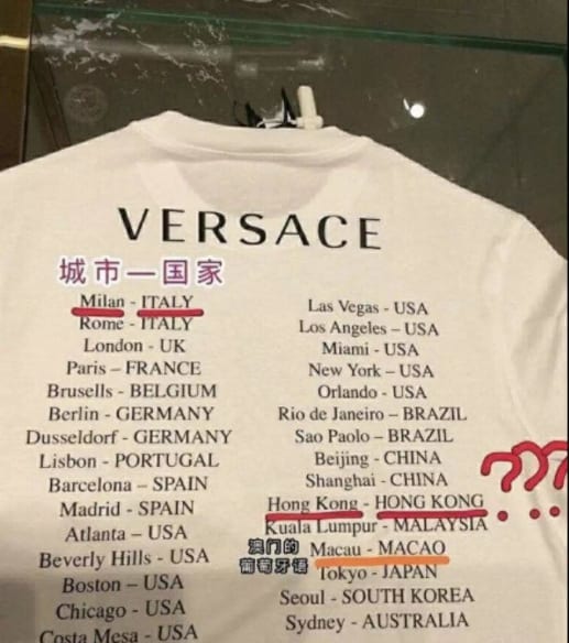 Versace: Từ thương hiệu xa xỉ bậc nhất đến thương vụ bạc tỷ gây tranh cãi và thử nghiệm bình dân hoá