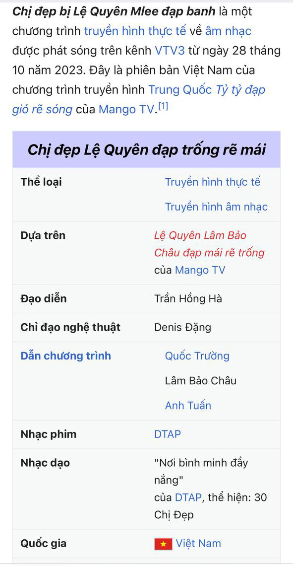 Tên của chương trình bị đổi trên Wikipedia