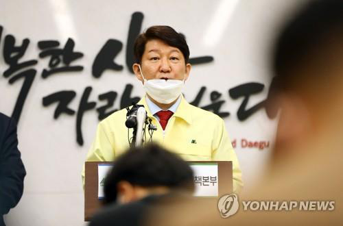   Thị trưởng thành phố Daegu Kwon Young Jin - Ảnh: Yonhap News.  