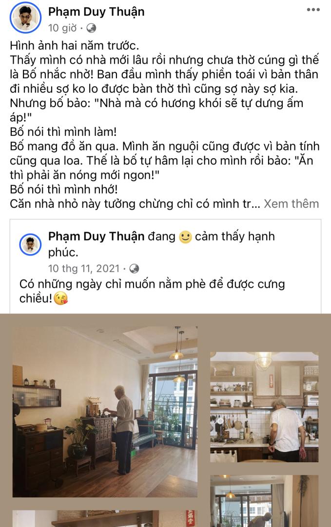 Jun Phạm gây xúc động khi chia sẻ lại hình ảnh của bố