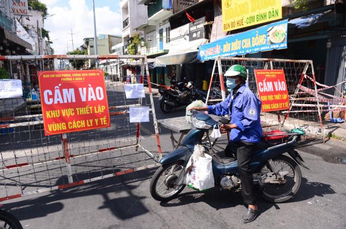 TP.HCM giãn cách toàn thành phố theo Chỉ thị 16 từ 0h ngày 9/7