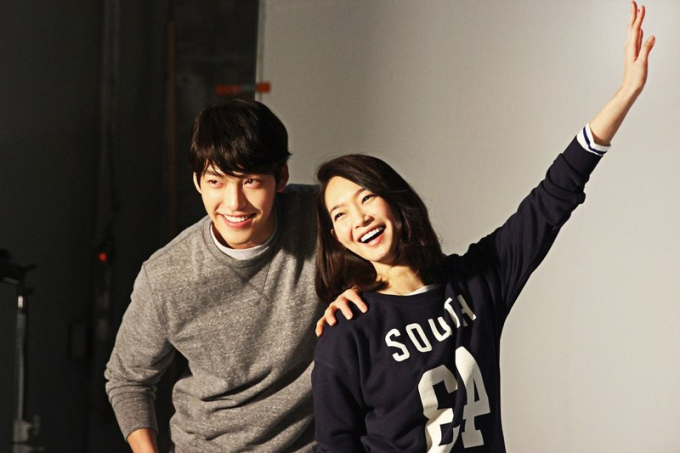 Shin Min Ah và Kim Won Bin.