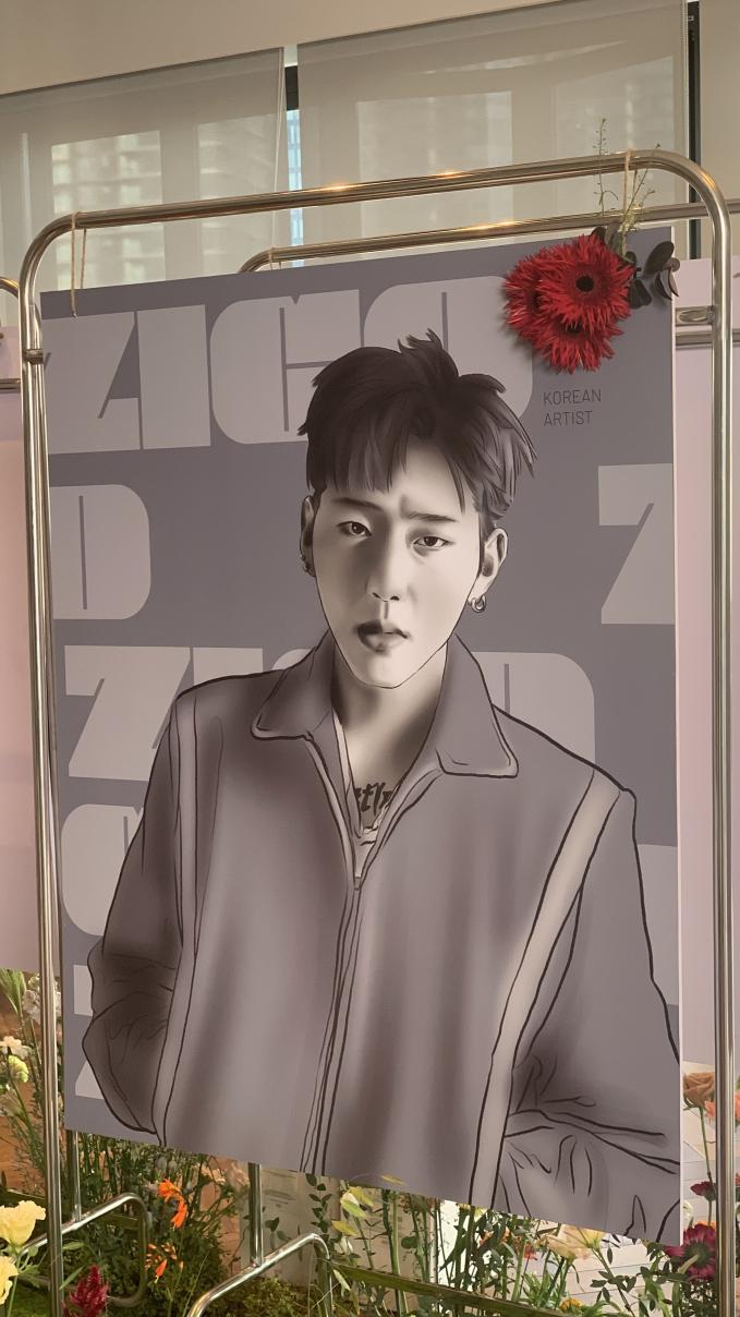 Zico