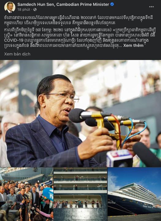 Bài đăng mới nhất trên Facebook có dấu tick xanh của ông Hun Sen