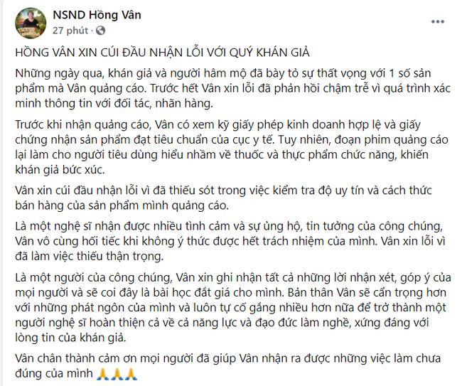 Bài đăng của nghệ sĩ Hồng Vân.