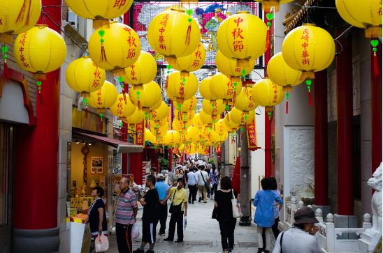 Một con phố ở Nagasaki. Ảnh: Shutterstock