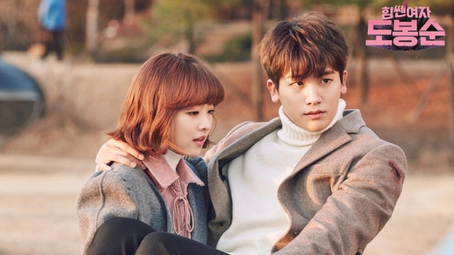 Park Bo Young và Park Hyung Sik chỉ trở lại với vai trò cameo