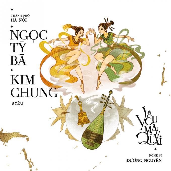 Ngọc Tỳ Bà và Kim Chung.