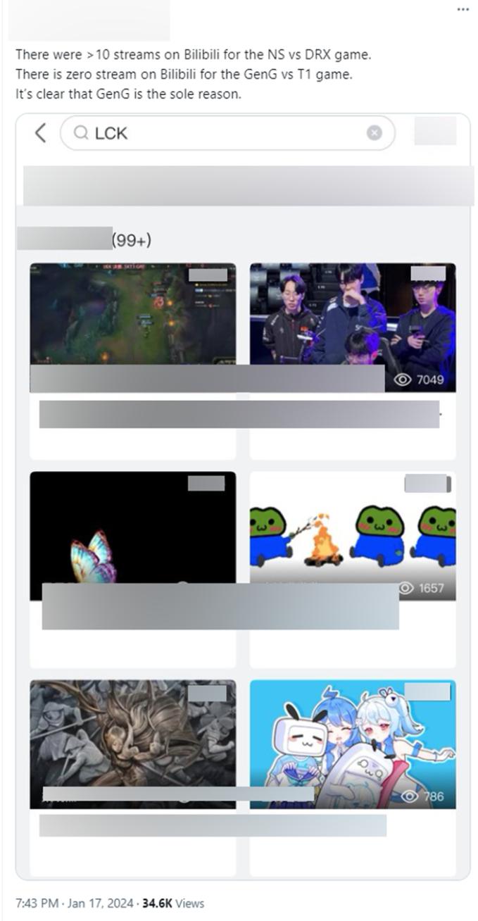 Không kênh nào của Bilibili phát sóng trận Gen.G - T1