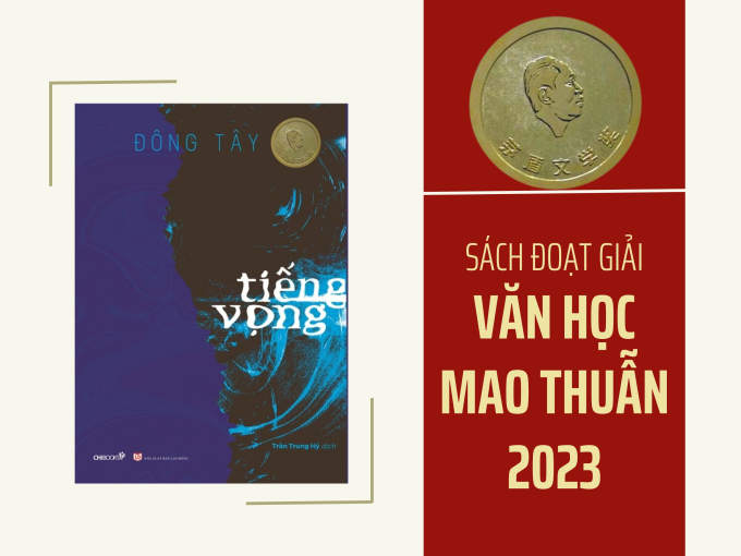 Banner tiếng vọng đoạt giải Mao Thuẫn 2023