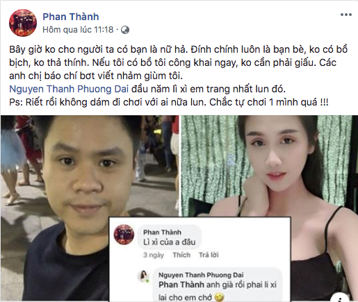 Những bóng hồng xinh đẹp từng lướt qua cuộc đời thiếu gia Phan Thành