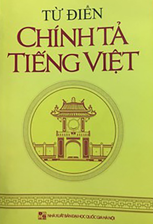 Cuốn từ điển tiếng Việt sai 160 lỗi chính tả. Ảnh: Sài Gòn Giải Phóng.