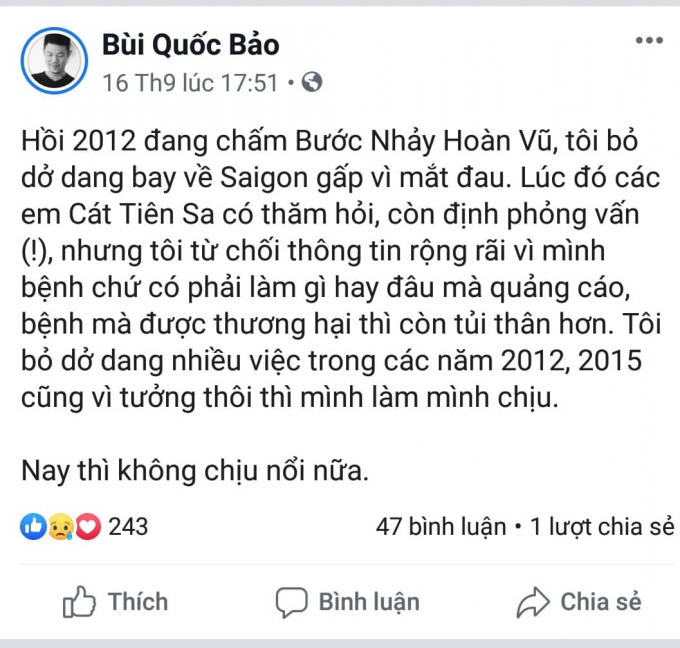 Nhạc sỹ Quốc Bảo chia sẻ về bệnh tình của mình trên trang cá nhân