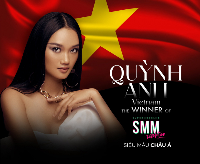 Quỳnh Anh là người mẫu sinh năm 1999, cao 1,71 m, từng là á quân The Face 2018.