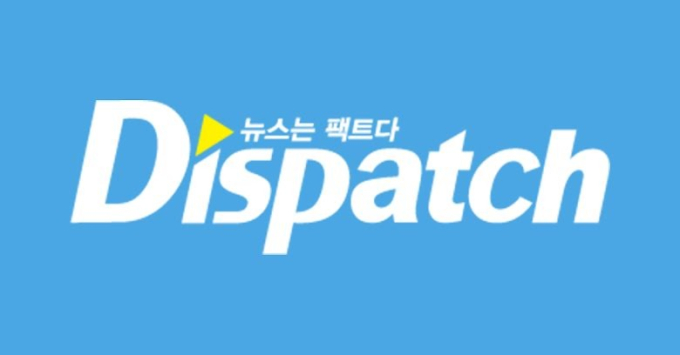 ... được cho là cặp đôi sẽ bị Dispatch 