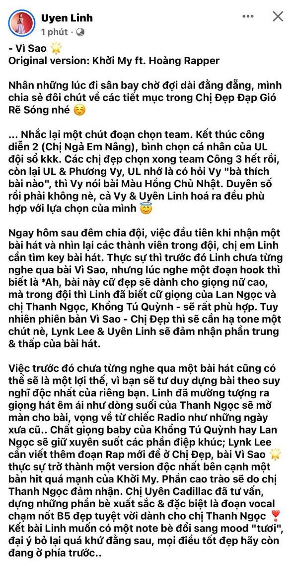 Chia sẻ dài và tâm huyết của Uyên Linh sau vòng Công diễn 3.