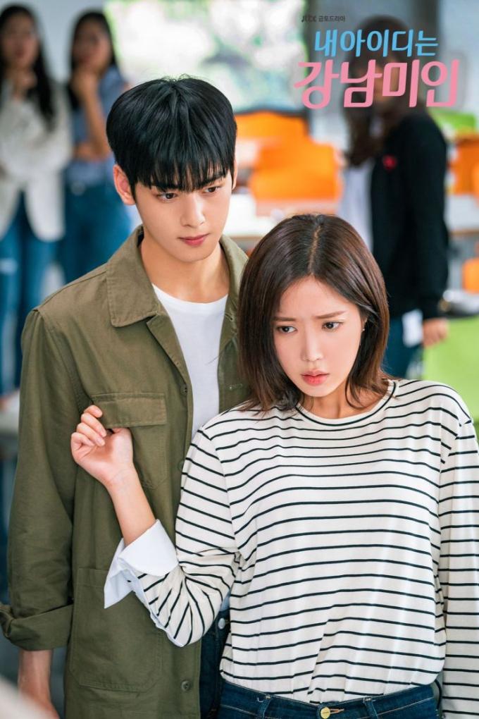 Cặp đôi màn ảnh Im Soo Hyang - Cha Eun Woo từng được khán giả châu Á đón nhận nồng nhiệt trong suốt thời gian Gangnam beauty lên sóng