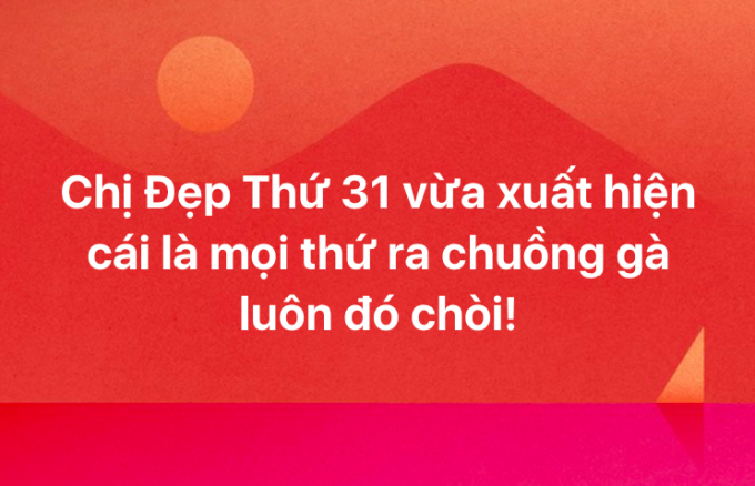 Khán giả gọi Ngọc Trinh là 