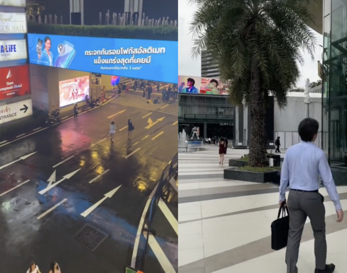 Phía bên ngoài khu vực Siam và trung tâm mua sắm Siam Paragon, lượng du khách đã không còn đông đúc như xưa (Nguồn: @duhocsinhthai)