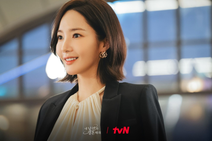 Park Min Young bị yêu cầu giải nghệ giữa bê bối chấn động, 