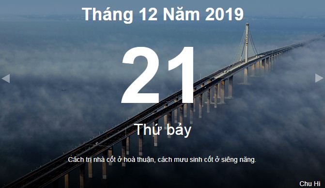 Tử vi hàng ngày 21/12/2019 của 12 con giáp: Tý được ngưỡng mộ, Dần tài chính linh hoạt