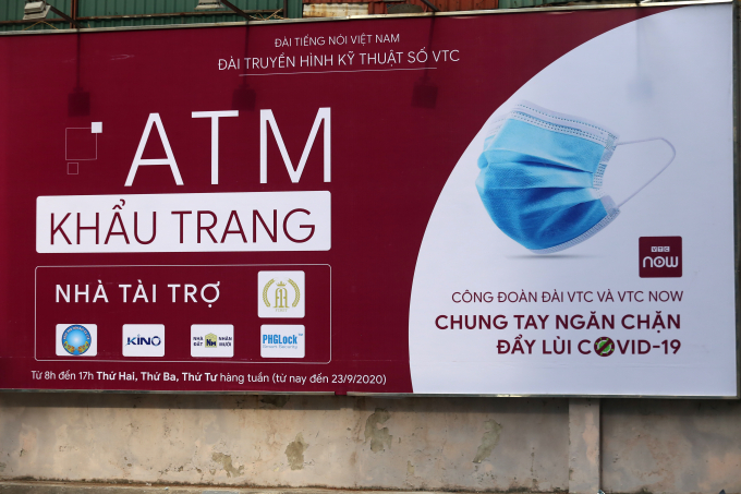 Tại Hà Nội, Ban Tổ chức phối hợp cùng Công ty cổ phần sản xuất & thương mại A1 Á Châu, Công ty cổ phần Vũ Trụ Xanh thực hiện lắp đặt và vận hành máy.