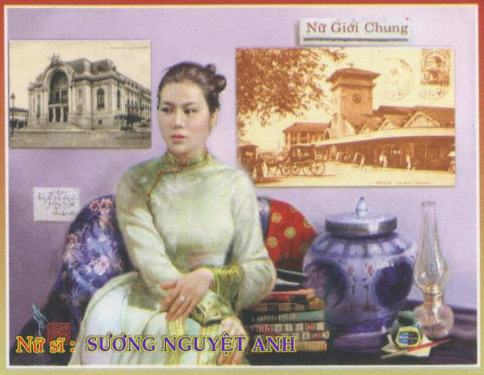 Sương Nguyệt anh