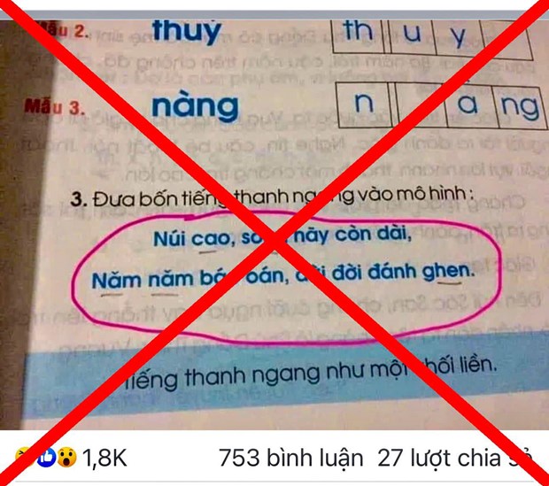 Bộ Giáo dục và Đào tạo khẳng định đây không phải là ngữ liệu trong bất kỳ sách giáo khoa nào. (Ảnh: Bộ GD-ĐT)