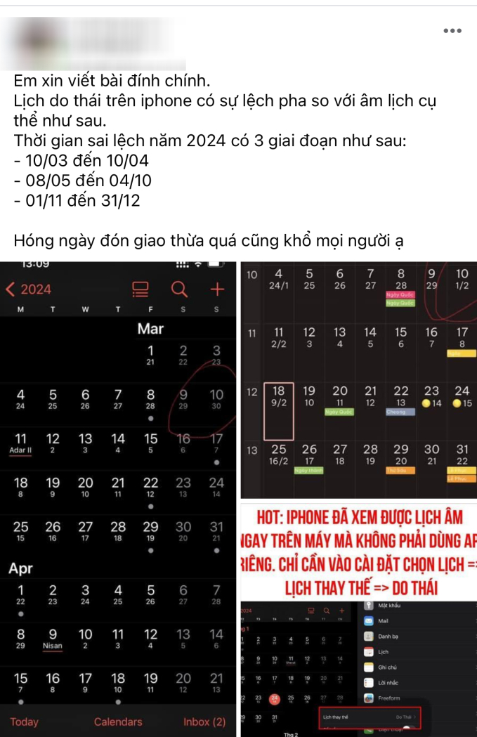 Từ ngày 10/3/2024 Dương lịch, cả 2 lịch không còn trùng nhau nữa, do lịch Do Thái tính tháng khác Việt Nam, nên rơi vào tháng có kết thúc là ngày 30