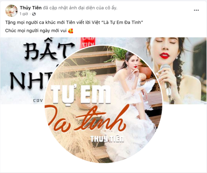 Thuỷ Tiên có động thái đổi ảnh đại diện, ra ca khúc mới khi vắng mặt tại phiên xét xử bà Nguyễn Phương Hằng 