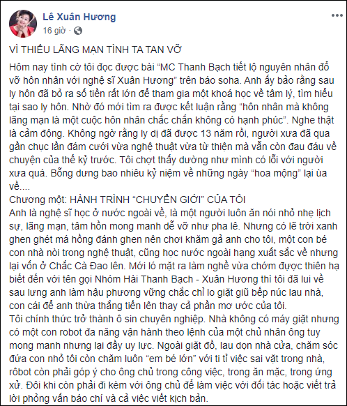 Thanh Bạch tiết lộ lý do chia tay vợ cũ vì cuộc sống hôn nhân không lãng mạn, Xuân Hương lên tiếng đáp trả