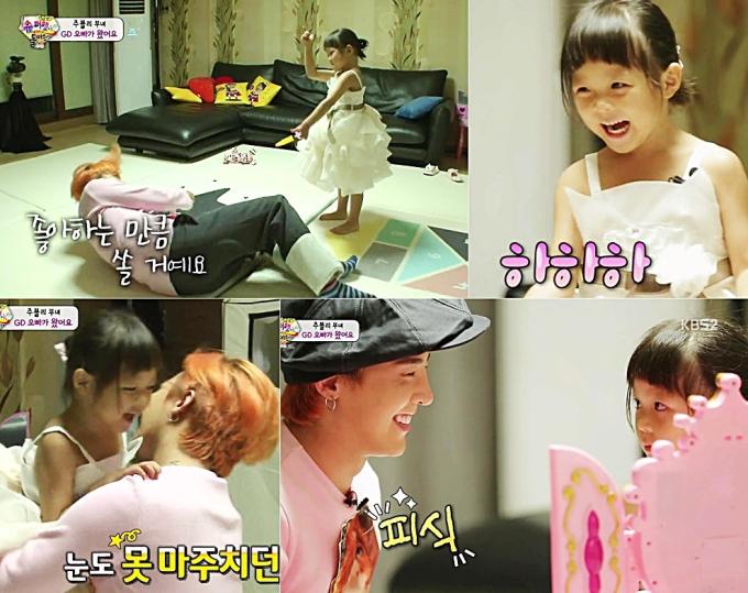 Choo Sarang khiến G-Dragon cưới không ngớt vì quá đáng yêu