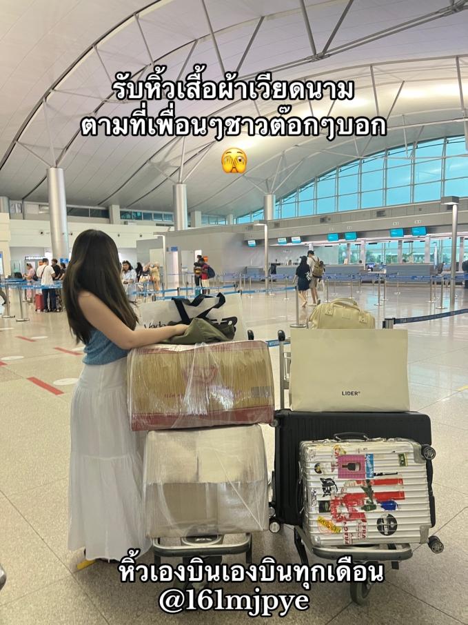 Gái Thái đổ xô sang Việt Nam shopping, đánh hàng local brand về quê nhà: Lisa không phải người tạo nên cơn sốt 