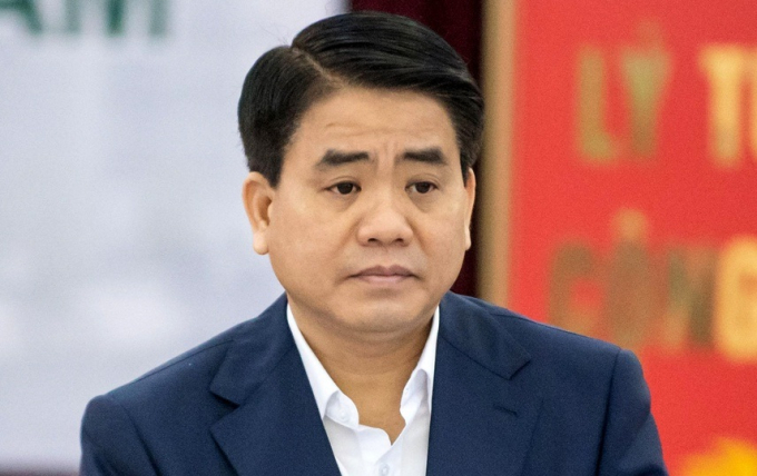 Nguyễn Đức Chung