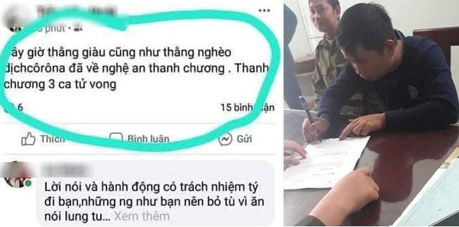   Trần Văn Hoài tung tin có 3 người chết vì COVID-19 ở huyện Thanh Chương và bị phạt 10 triệu đồng.  