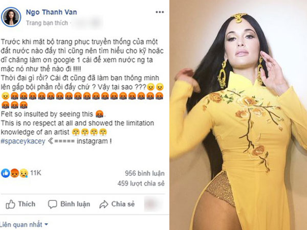 Ngô Thanh Vân lên tiếng trên trang cá nhân