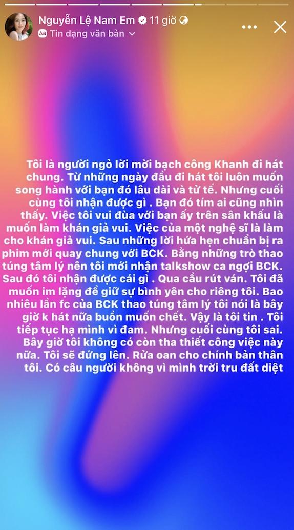 Nam Em cho biết, việc tương tác với Bạch Công Khanh trên sân khấu chỉ để khiến khán giả vui vẻ